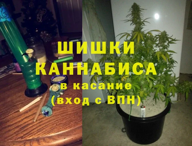 сайты даркнета состав  Лангепас  Шишки марихуана Ganja 